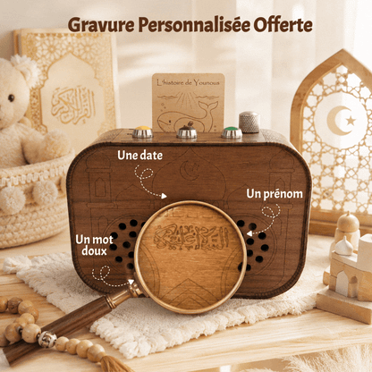 MasjidBox™