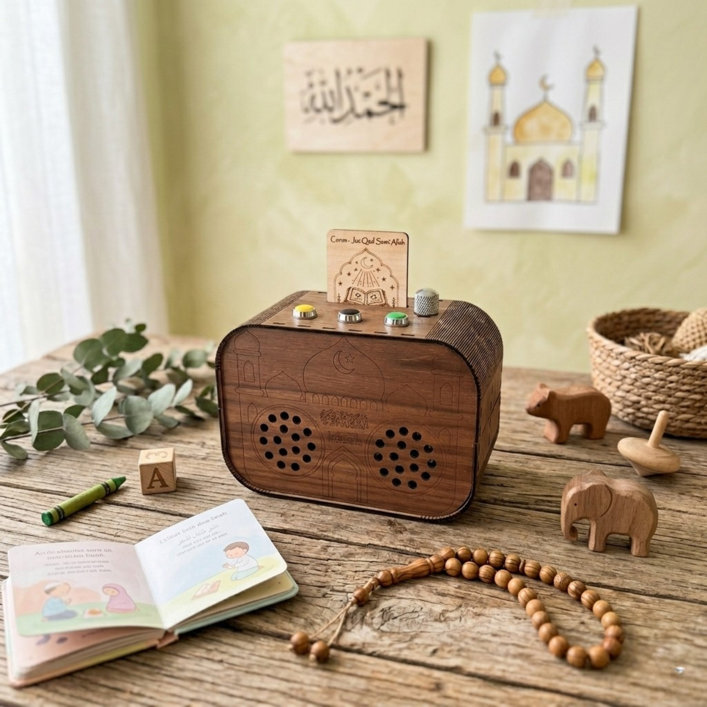 MasjidBox™