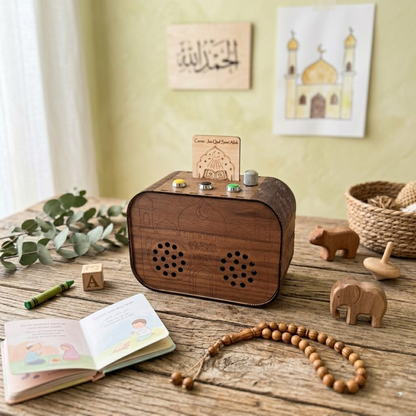 MasjidBox™
