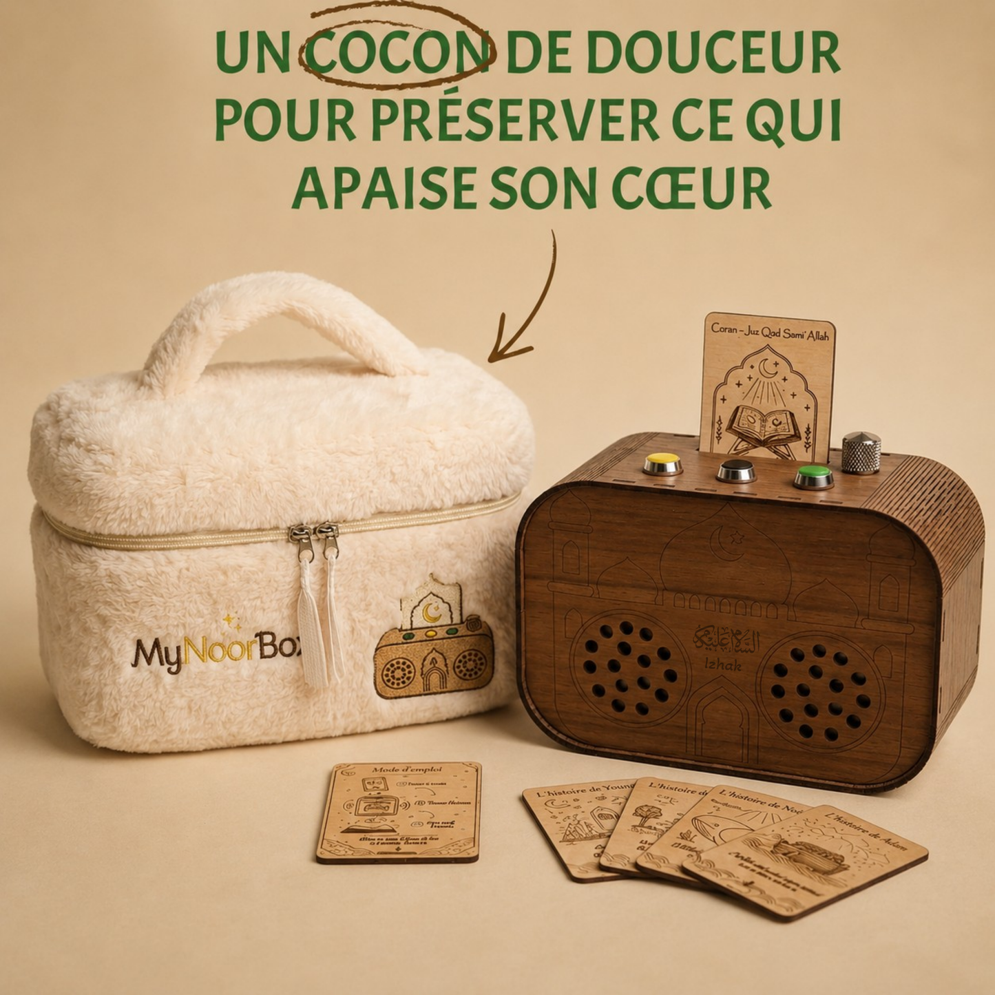 MasjidBox™