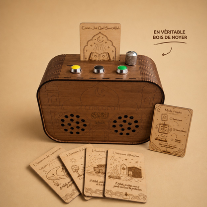 MasjidBox™